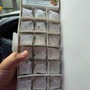 샛터공원 화장실 이미지