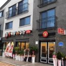 아구랑꽃게랑 이미지