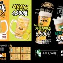 토리비 이미지