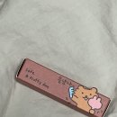 아진심너무하기싫다