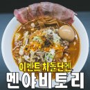 시민로142번길 이미지
