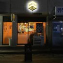 슈퍼 마이크로 키친 이미지