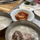 매월농원 이미지