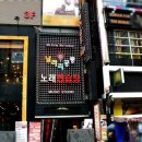날라리노래연습장 이미지
