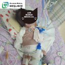 에어널스메디컬