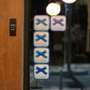 산뜻주유소 | 세종 반곡동맛집 중국집 아호정 짬뽕 탕수육 추천