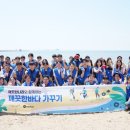 깨끗한나라 이미지