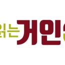 용소5길 이미지