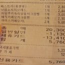 현대청양점 이미지