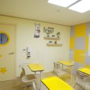 다음지역아동센터 이미지