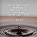 희야닷컴 - 동구 태전로 51 | 희야닷컴