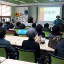 태백시치매안심센터 이미지