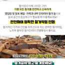 강남훈내과의원 이미지