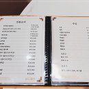 생선예찬 이미지