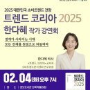 안성시 공도도서관 이미지