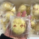 완주떡메마을 | 전주 근교 완주떡메마을 우유 앙금 찹쌀떡 답례떡