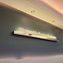 에이스이비인후과의원 이미지