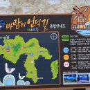 바람의언덕A 이미지