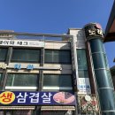 신영통연세치과의원 | [수원/망포] 신영통연세치과의원 스케일링, 치아 X-Ray 엑스레이