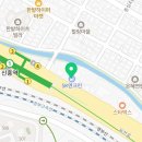판암하늘셀프주유소 네이버블로그