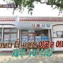 강정동-44 네이버블로그