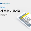 나이스소프트 이미지