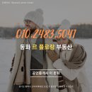 제이에이치산업(JH산업) 이미지