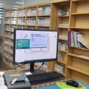 사랑샘도서관 이미지