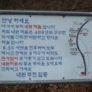 내원 이미지