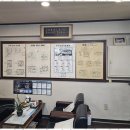 신라공인중개사사무소 이미지