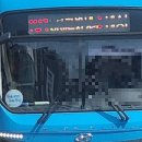 (주)감만버스 이미지