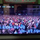 등불노래연습장 이미지