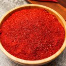 사자산영농조합법인 이미지