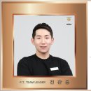 부르스타짐(주) 이미지