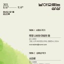 완산도서관 이미지