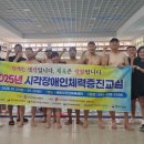 경남 해동이국민체육센터 일간뉴스경남