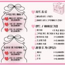 활천로 | 김해 삼정동 그릭요거트케이크 레터링케이크 재주문한 오왠케이크 내돈내산 솔직후기