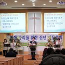 갈마목장 이미지