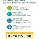 성광스틸 이미지