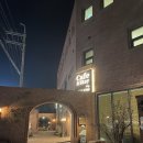 제주여누스테이 | [내돈내산] 제주 여누스테이 후기 (한라산 숙소 추천)