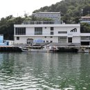 미조 경인일보