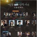 KBS2 월화 드라마 멱살 한번 잡힙시다.&#34;서정원 김태헌 진범 찾기 돌입 하여졌다.&#34;EP14후기