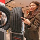 타이어프리미엄아울렛 이미지