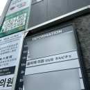 올림피움채움올피채의원 | [강남역 피부과]윤곽정리, 이중턱 해결 | 튠라이너 추천 솔직 효과 및 후기 : 올피채의원 강남점