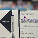 온누리대동약국 네이버블로그