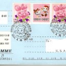 마산합포우체국 이미지