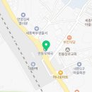 The부강공인중개사사무소 네이버블로그