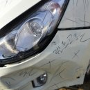 동수원카랜드 이미지