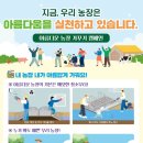 우리축산 이미지