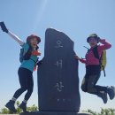 정암사 | 오서산 등산 최단코스 자연휴양림 왕복 정암사 하산 변경 후기